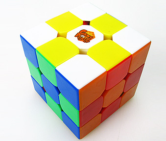 Gans III 3x3 Stickerless Kocka