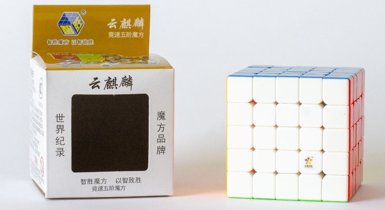 Yuxin Cloud Kyline 5X5 Kocka