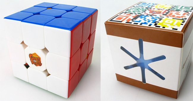 gans III stickerless 3x3 cube